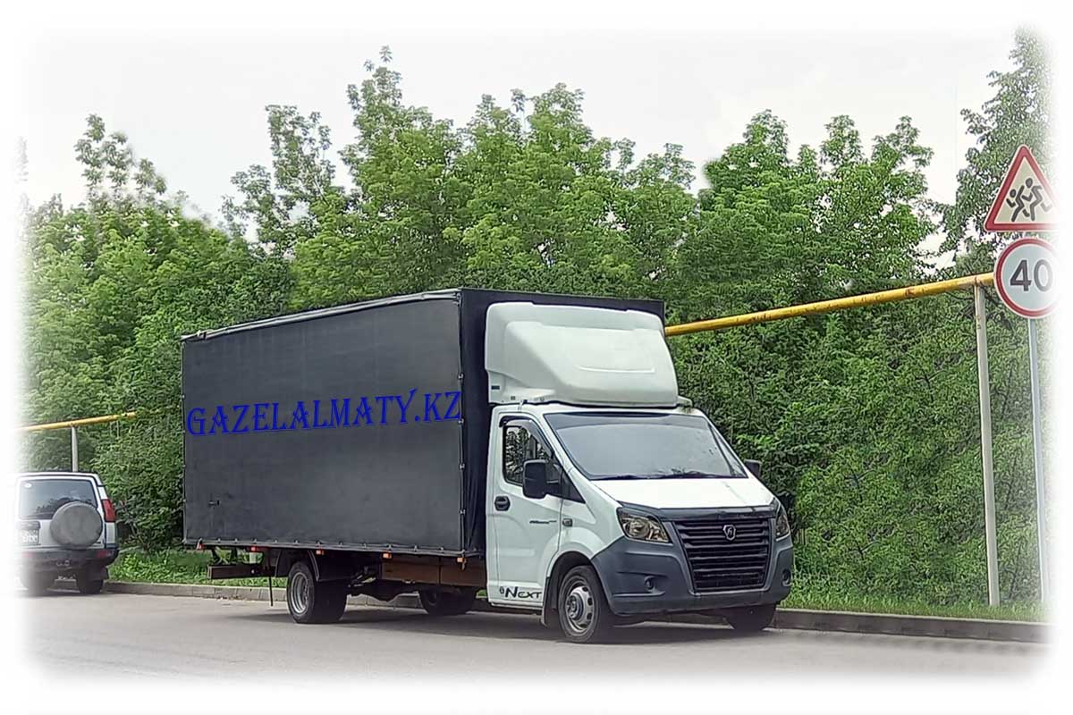 услуги грузовой машины Алматы